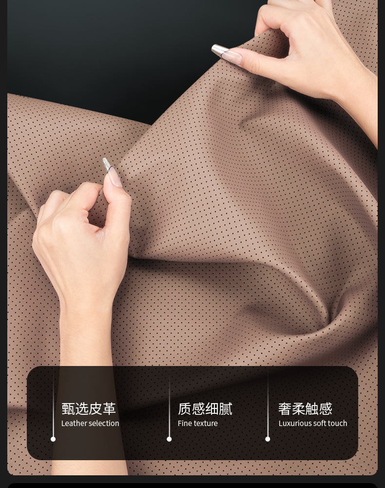 Napa Leather Car Seat Cushion, In-Car Seat Cover, Breathable for All Seasons, Suitable for Mercedes-Benz, Bmw, Audi, Summer Seat Cushion Cover
