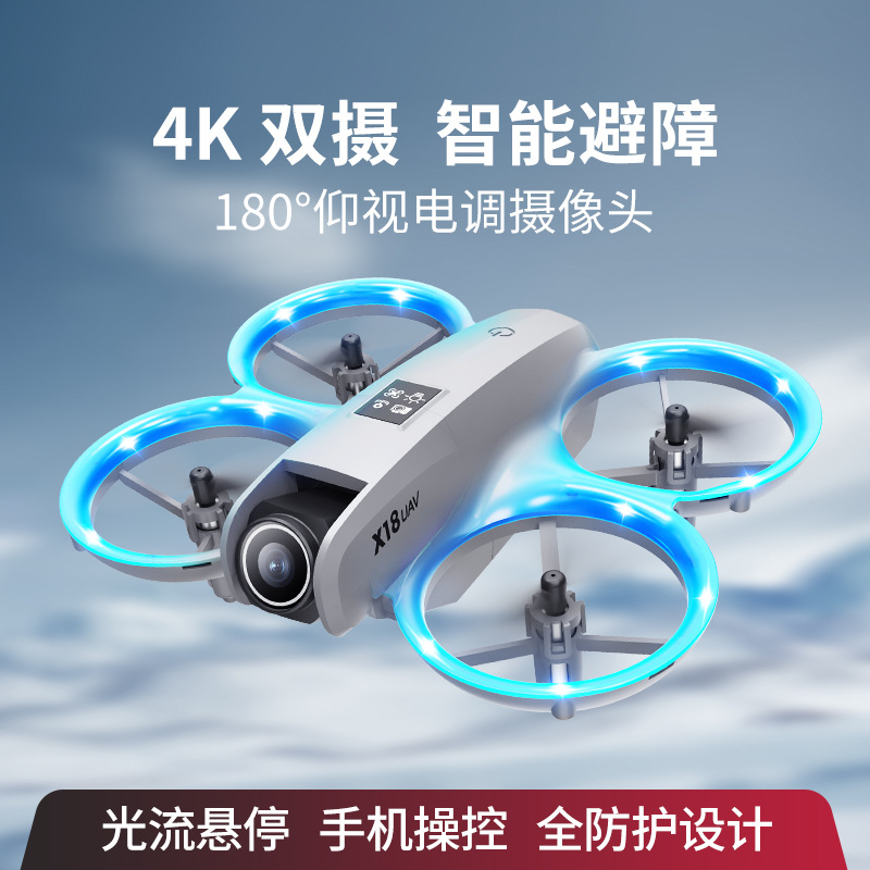 Cross-Border Hot-Selling Obstacle Avoidance Flying Machine Dual Camera Drone with Screen Aerial Photography Mini Aircraft Remote Control Aircraft Toy