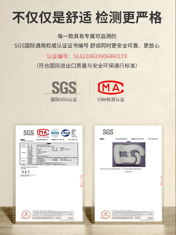 고온살균 밀봉포장 플래그십 스토어 정품