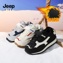 Jeep��ͯ��Ь2025�����¿����ʱ�ůŮͯ�˶���Ь�ٴ����ͯ��Ь