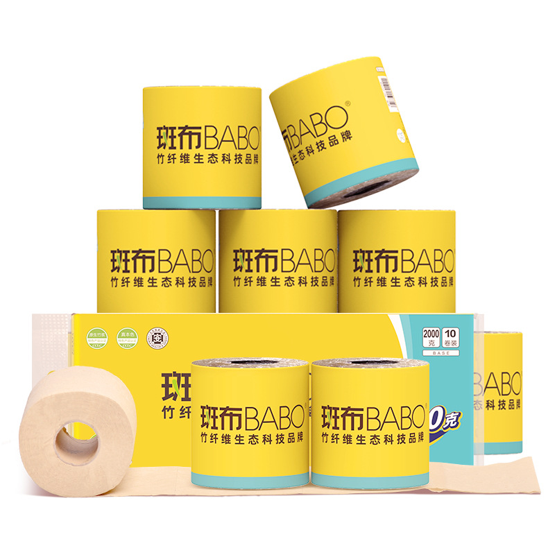 Core roll paper 200g 10 rolls bamboo pulp natural color sanitary…