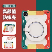 mipad10 Pro11oair4ȫˤ10.2Pmini6MQ֧