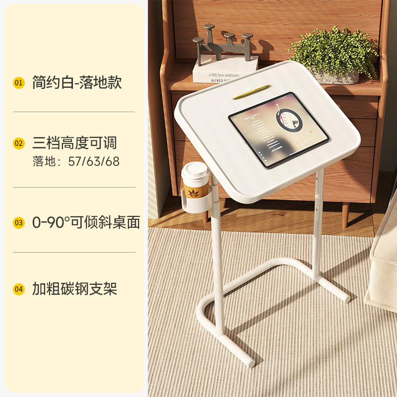 沙发边几小茶几家用简约方桌方几可移动升降边桌简易小桌子置物架|undefined