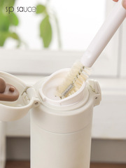 SP SAUCE Multi-function Kitchen Dual-Head Cleaning Brush Cup Brush Creative Household Corner Gap Brush