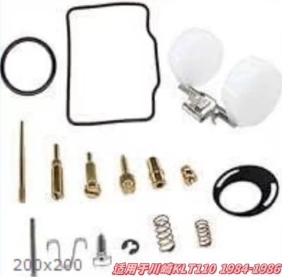 Motorcycle engine and accessories: Inquire for Customization According to - 073