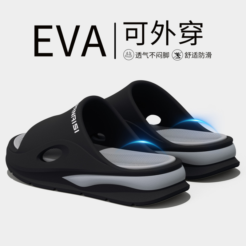 Men's Summer Outdoor Sports Slippers Trendy Brand 2026 New Model Indoor Home Non-Slip Soft Feel Sandals for Men