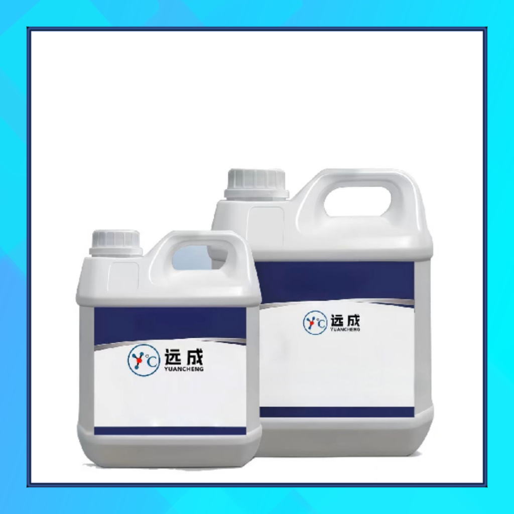 4-甲基环己醇（对甲基环己醇）589-91-3 含量99% 远成化学