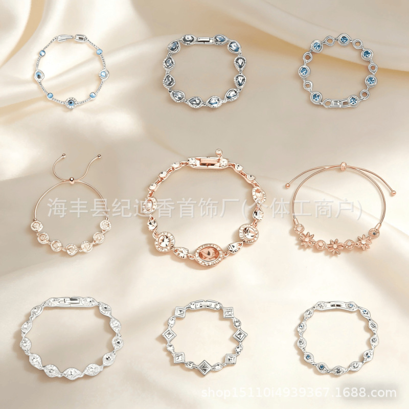 Live-Stream Hot-Selling Gvc Ji Jia High-Quality Full Series Bracelets for Women with Starry Sky Design, Butterfly and Flower Motifs, Four-Leaf Clover, and Square Diamond Jewelry