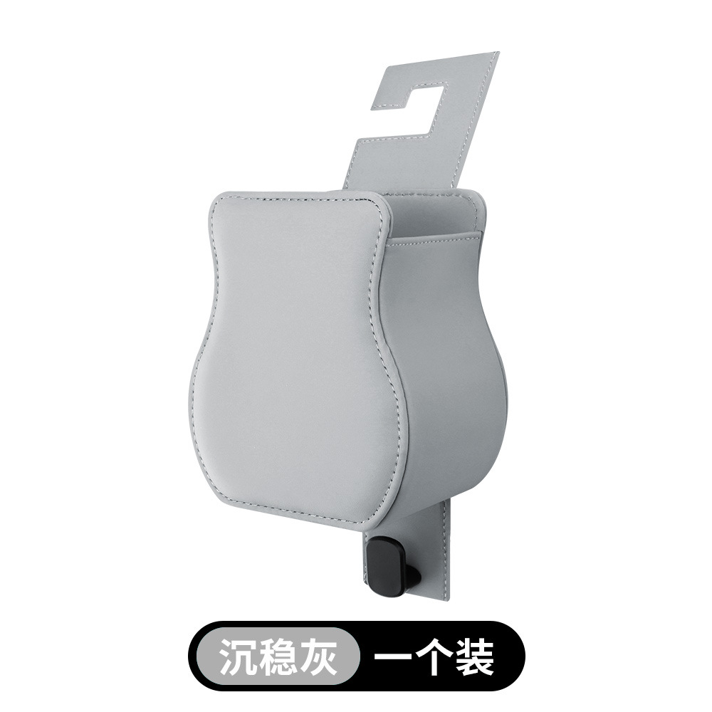 Storage Car Drink – Na Hao Car cup holder/beverage holder - nl-gray-seat-back-storage-box