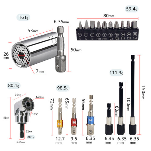Flexible shaft ten-hole bit AD black hat quick-change quick-release adapter silver corner device connection conversion rod black bag set