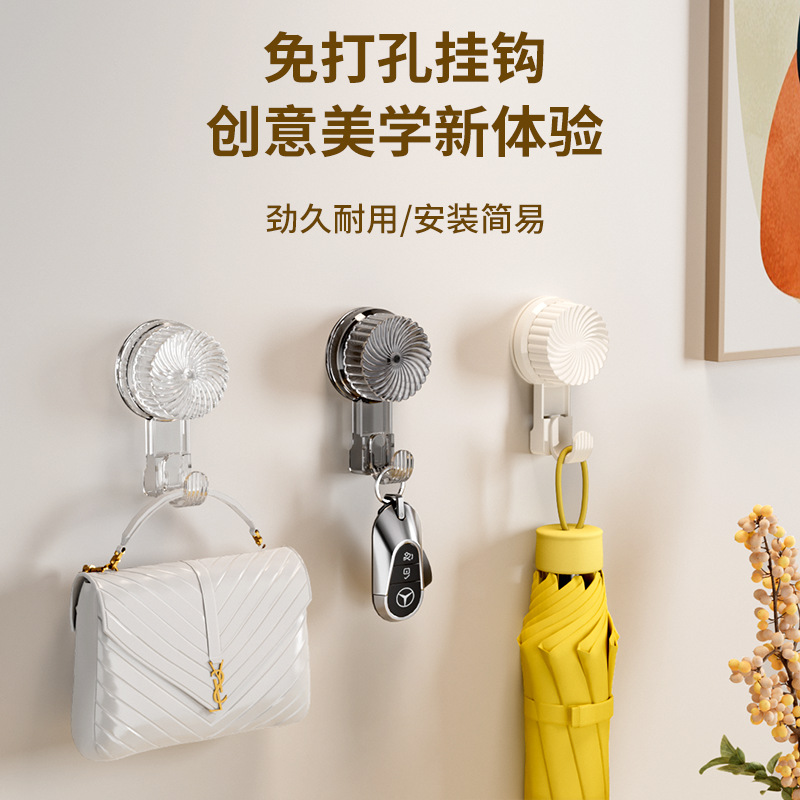 Bathroom Toilet Rotary Suction Cup Hook Punch-free Strong Load-bearing Vacuum Traceless Kitchen Door Wall Hook