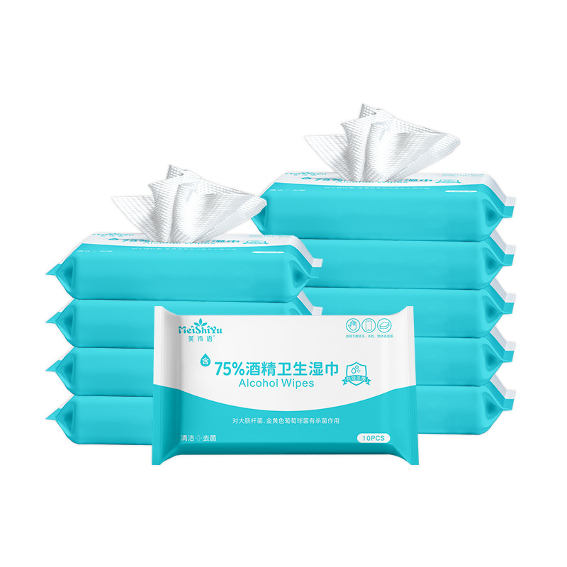 75 grados de alcohol toallitas de limpieza del hogar al por mayor de la fábrica tamaño portátil paquete toallitas de desinfección sanitaria