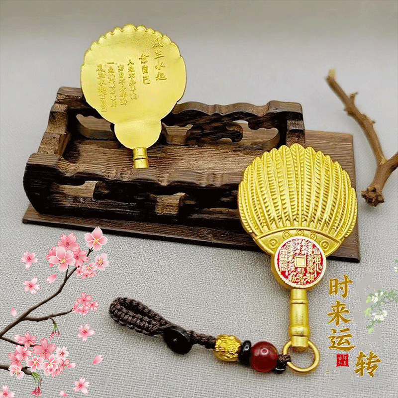 一件代发山鬼八卦羽毛扇诸葛孔明平安葫芦五帝钱挂件钥匙扣小配件|undefined