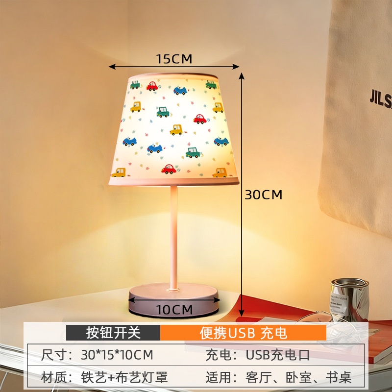 Lámparas de mesa de tela de automóviles de dibujos animados transfronterizos, luces de habitación decorativas, luces de cabecera para niños image 7