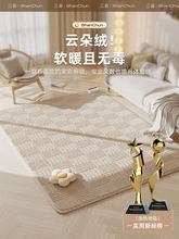 ӟů|؉|ÿ͏d늟؉|l̺