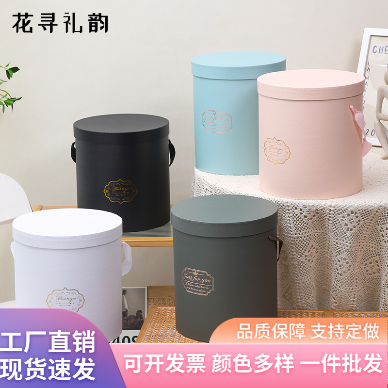 Embalaje de ramo, barril de abrazo, tarjeta de papel impermeable gruesa, caja de flores portátil, material de embalaje de flores, floristería, barril de abrazo floral