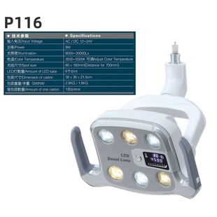 ���ƾC�����ΟoӰLED����ǻ�����g���քӸБ��pɫ���{�������