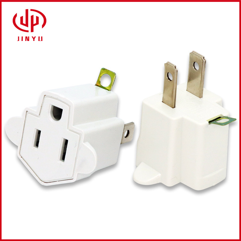 美规两脚插头转三脚插座FSA-01C 15A125V NEMA1-15P转NEMA5-15R