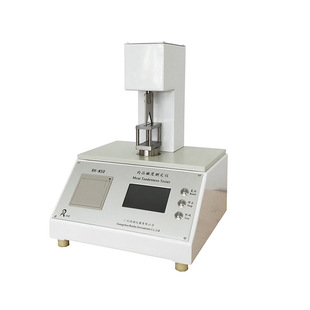 Supply RH-N50 Meat TeNderNess Tester Muscle TeNderNess INstrumeNt Muscle TeNderNess SheariNg Force Test INstrumeNt