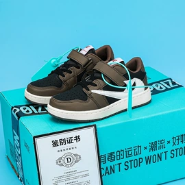 足球鞋;男式运动单鞋;男式板鞋