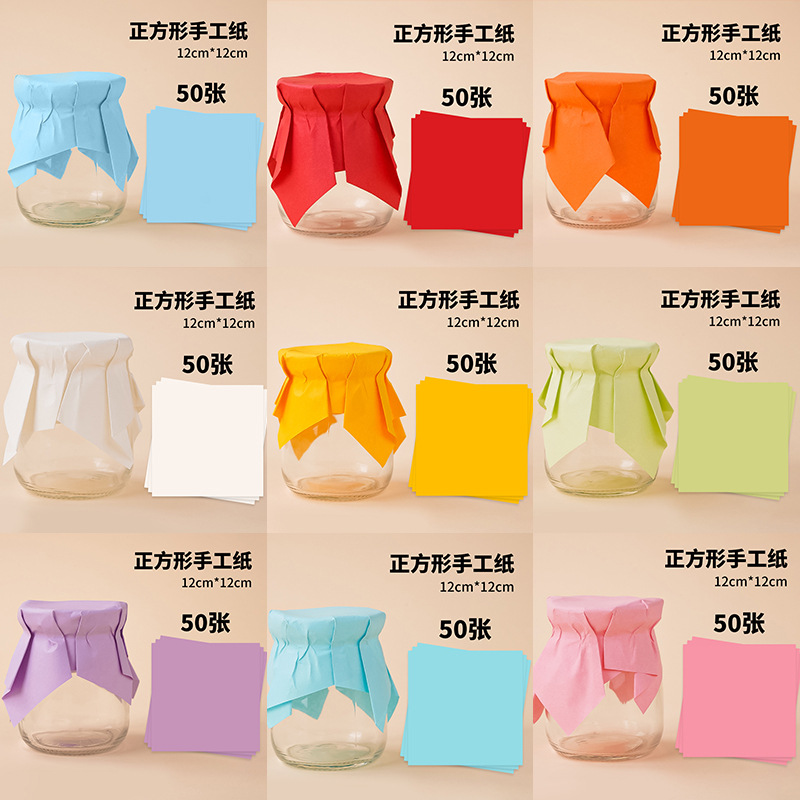 布丁瓶玻璃布丁杯耐高温酸奶果冻杯烘焙装饰甜品台插件绑带封口纸