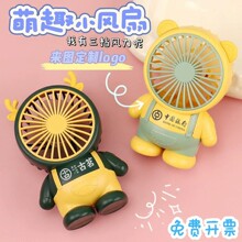 �W����y�ֳ�С�L�Ȍ��Ã�ͯ���n��늿�ɐ۶Y�﹫˾�����YƷlogo