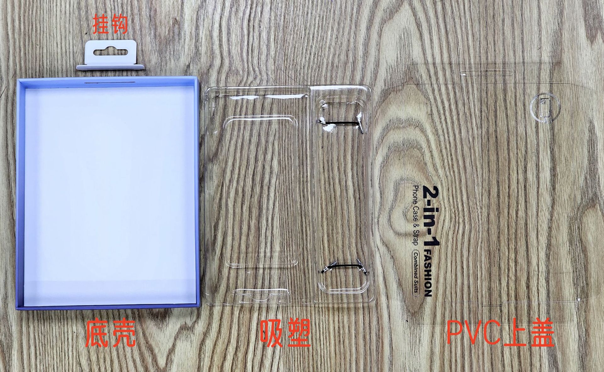 **공지!** 매장 내 모든 포장 상자는 납작하게 펼쳐진 상태로 배송됩니다! 조립되지 않은 상태로 발송됩니다!