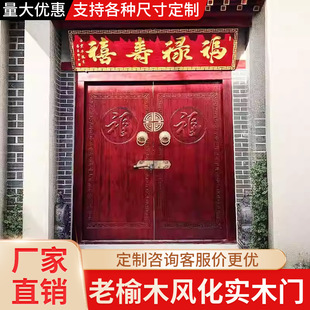 ��ľ�¹Ŵ��T��ʽľ�T��ʽ�e��ͥԺ�T����ľ�p�_�Խ����M���T���