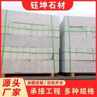 ��ɏ��·��ʯ �����ҵ�·����·߅ʯ ֥��ҵ���·��ʯ�R·���ӏS