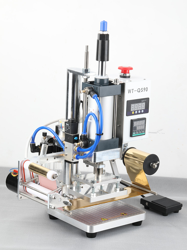 气动烫金机 皮革纸质木头铜板纸压印机牛皮叶子塑料框烫印机