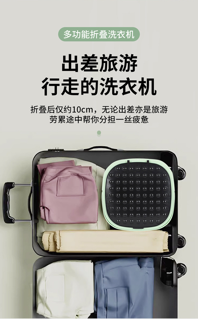 76bb57b4-6e58-46be-8479-67e2f838ccae.jpe