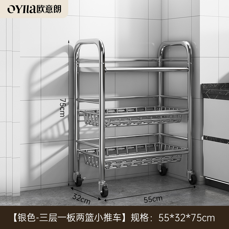 Estante de acero inoxidable de cocina estante de almacenamiento multifuncional de horno de microondas para horno de frutas y verduras multicapa estante pequeño