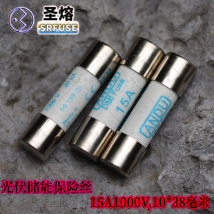����ԭ�S������U�z10*38���� 15��1000��������ܱ��U�z