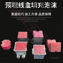 86�;��������ĭ���A�񷽺����KPVC�׺з��ģ�K��������̫��