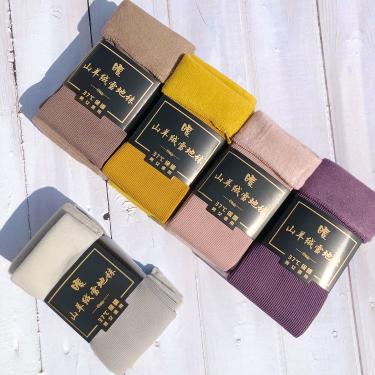 IMG_2649(20211013-121505)