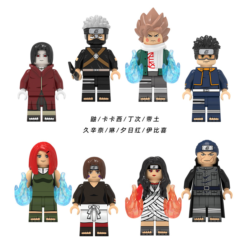 Auto Parts and Accessories | Rěnzhě Naruto Sasuke Kakashi - kdl807-naruto-8-styles