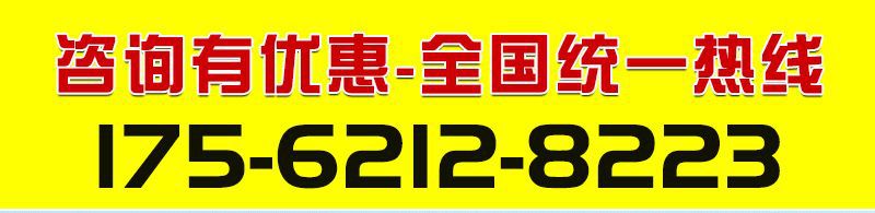详情页模板_01.jpg