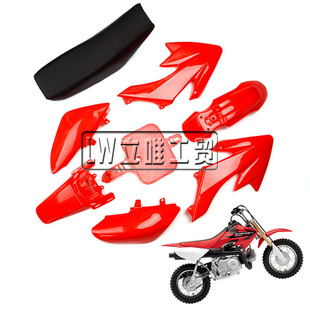 �羳CRF50�m�ñ���50С�w���ܼ�СԽҰ܇����܇�⚤�����|����