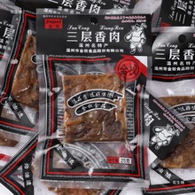 �i������ʳ�����خa���������������_����ʳ25g 3-9С�����e���l