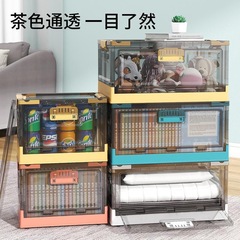折り畳み収納ボックス服布団カバー玩具書籍透明整理箱学校寮輪付き収納ボックス
