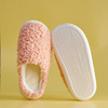 Slippers, keep warm non-slip footwear platform, wholesale