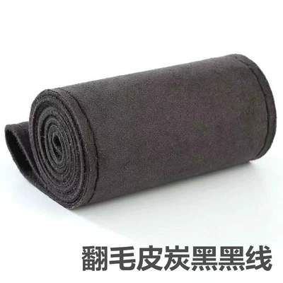 wear-resistant leather cover, Steering wheel cover - carbon-black-black-line-38cm