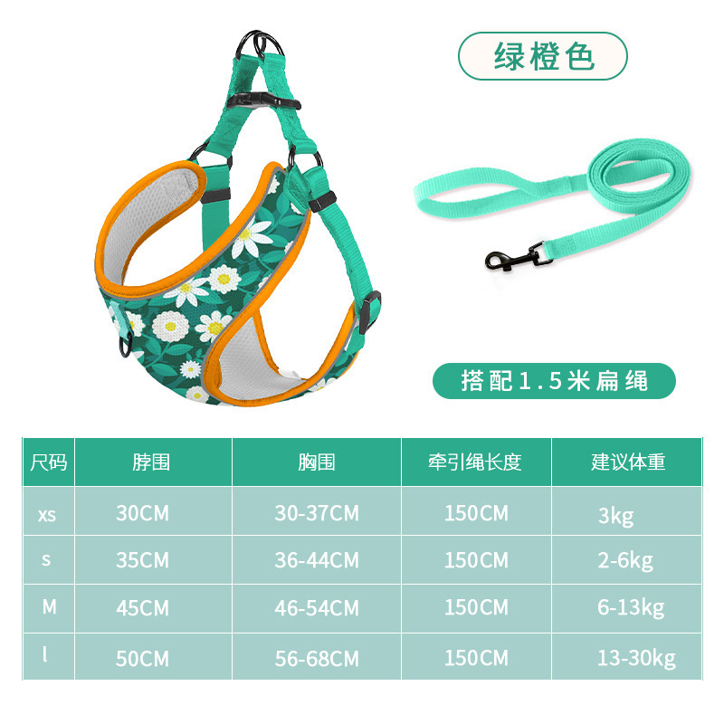 Correa de mascota transfronteriza chaleco correa de perro reflectante a prueba de explosiones correa de mascota suministros para mascotas