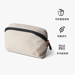 跨境2025旅行收纳包轻量化收纳袋休闲旅行便携袜子收纳包厂家定制