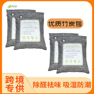 500g����̿����ȩ��ζ�·���̿�������b������ȩ�����՚⮐ζ̼��