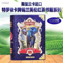 ˹���m���a�m�t�����ϵ���M���a�mӢ�������ʼ�Ů���t��120��
