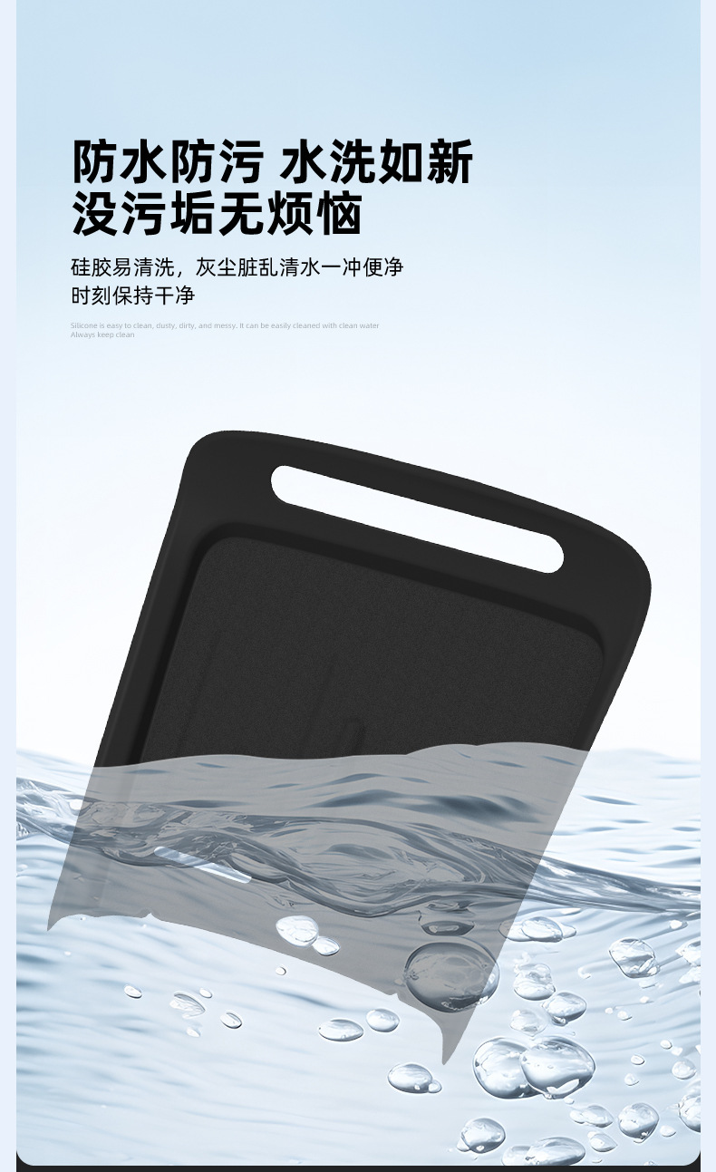 Suitable for 26 models of MG 4X, wireless charging silicone anti-slip mat, center console protection, car-specific modification accessories