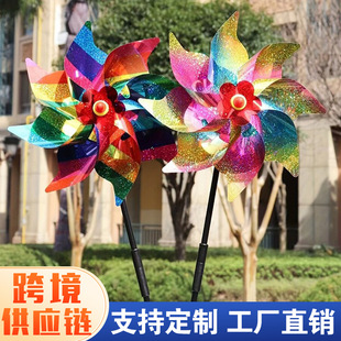 Sequin windmill plastic sheet small windmill square colorful decoration diy kindergarten stall DIY toys