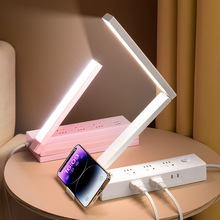 LED�ۯB�o�۟��������^̨�����ż��ö๦��USB������ڱ�y�Ӿ���