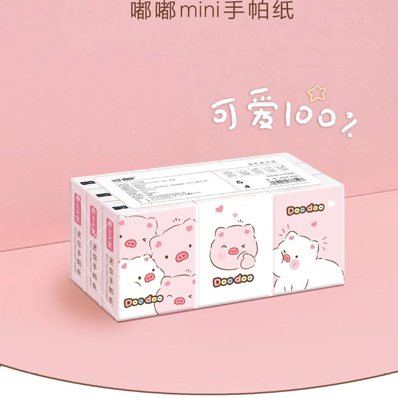 カピバラハンカチペーパー漫画風携帯用小型ティッシュハンカチペーパー学生専用ポケットティッシュ|undefined